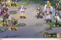 斗罗大陆武魂觉醒命运交织第二章怎么过?命运交织第二章通关攻略