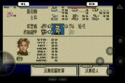 皇家骑士团2初始问答选择？皇家骑士团2问答