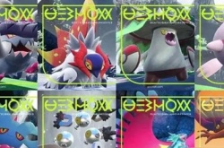 宝可梦朱紫古代种 宝可梦朱紫古代种一览有哪些