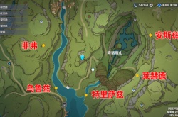 原神须弥独眼小宝在哪?原神须弥独眼小宝位置及密码破译