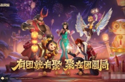 王者荣耀新赛季改了哪些？王者荣耀新赛季改动有哪些