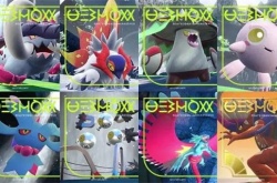 宝可梦朱紫古代形态 宝可梦朱紫古代种宝可梦都有哪些