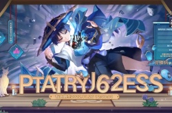 原神3.3直播兑换码在哪里输入?原神3.3前瞻300原石兑换码是什么?