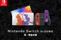 宝可梦朱紫限定机 宝可梦朱紫限定机介绍