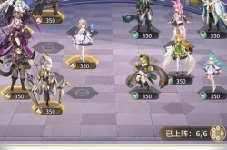 斗罗大陆武魂觉醒命运交织第三章怎么过?命运交织第三章通关攻略