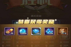 我叫mt归来十连抽邀请码大全分享