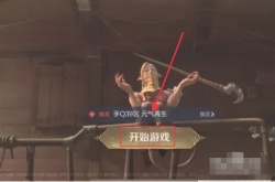 王者如何禁止对方看我主页？王者荣耀如何禁止对方看我主页