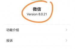 王者荣耀怎么不让微信好友看到？王者荣耀如何不让微信好友看到自己