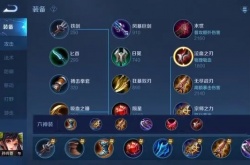 29赛季王者荣耀玩法？王者荣耀29赛季王者荣耀孙尚香玩法