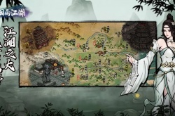 烟雨江湖朔风飞雪任务攻略 朔风飞雪支线任务通关流程