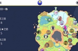 苍炎刃鬼和红莲铠骑？苍炎刃鬼和红莲铠骑怎么进化