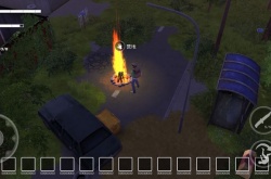 我的水世界求生攻略大全 我的水世界新手开局玩法攻略