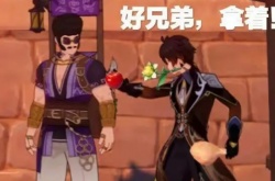 原神萌新为什么受欢迎 原神老玩家为啥那么喜欢带萌新