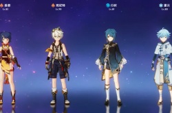 新手玩原神需要注意什么 原神新手必备知识大全