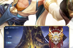 王者荣耀几点更新？王者荣耀赛季什么时候更新