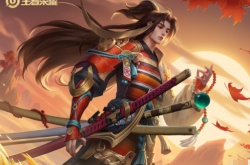 王者荣耀新赛季什么时候开始的,王者荣耀新赛季什么时候开始