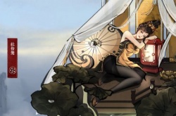 执伞而来 修仙卡牌对战游戏弈仙牌全新角色杜伶鸳公开