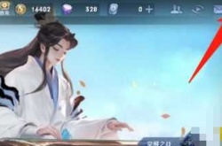 王者荣耀可以不显示QQ好友吗？王者荣耀怎么把qq好友关了