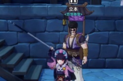 原神3.2百货奇货活动攻略 原神3.2版本百货奇货玩法介绍