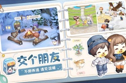 奥比广场烟花？奥比岛手游烟花盛会在哪里