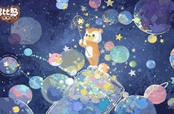 奥比岛烟花盛会星星发饰,奥比岛烟花盛会星星头饰怎么获得