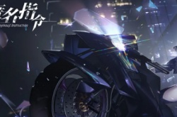 非匿名指令新手招募哪个好 新手招募卡池选择推荐