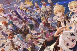 原神最弱角色排行 原神最垃圾的五星人物排名2022