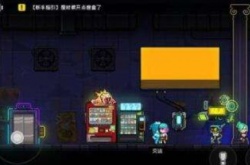 霓虹深渊无限纪念品免费获取攻略 纪念品免费白嫖技巧分享