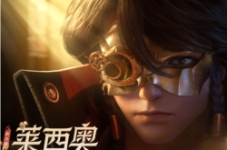 王者荣耀s30赛季段位继承规则是什么？王者荣耀s30赛季段位继承规则介绍