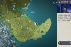 原神回旋曲森郁之笼怎么过?原神回旋曲森郁之笼过关攻略