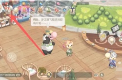 奥比岛烟花棒在哪领？奥比岛梦想国度怎么获得烟花棒