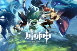 原神是哪个国家的？原神是国产还是日产