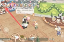 奥比岛烟花欢聚烟花棒,奥比岛梦想国度怎么获得烟花棒