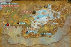 魔兽世界碧蓝林海世界任务怎么完成？魔兽世界碧蓝林海世界任务攻略