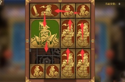 空之要塞启航困龙阵第三关怎么过?困龙阵第三关通关攻略