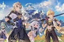 原神新手前期养什么主c？原神适合新手的主c