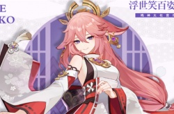 原神公认最美女生是谁？原神最美女角色排名