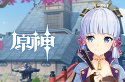 原神最难抽的角色排名，原神谁最难抽