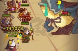 咸鱼之王最新可用兑换码有哪些?咸鱼之王最新可用兑换码大全分享