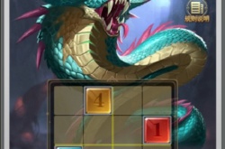 斗罗大陆h5九耀神光怎么玩?九耀神光活动攻略