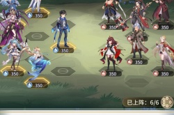 斗罗大陆武魂觉醒命运交织第九章怎么过?斗罗大陆武魂觉醒命运交织第九章通关攻略