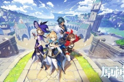 原神唯一三星角色？原神唯一三星角色是谁