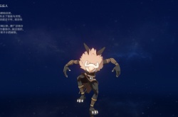 丘丘人面具下的样子？原神丘丘人为什么要戴着面具