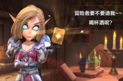 我叫mt归来炮姐,我叫MT归来炮姐怎么样