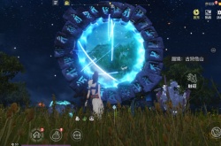 妄想山海蜃境古狩危山怎么玩?蜃境古狩危山玩法攻略