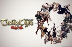 皇家骑士团命运之轮转生纹印？皇家骑士团重生命运之轮有什么用