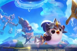 金铲铲之战超级泰隆阵容怎么玩?金铲铲之战超级泰隆阵容搭配攻略