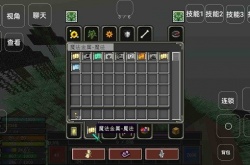 我的世界魔法金属古代铁矿？我的世界魔法金属古代铁矿怎么获得