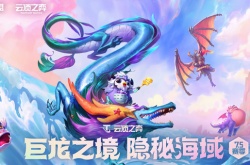 云顶之弈狮子狗主c阵容？云顶之弈s7.5狮子狗主c阵容怎么搭配