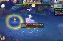 梦幻西游手游新四洲纪行红弦月第三关攻略 第三关新月炎月赤月通关打法